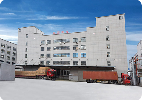 Ang aming website ay online