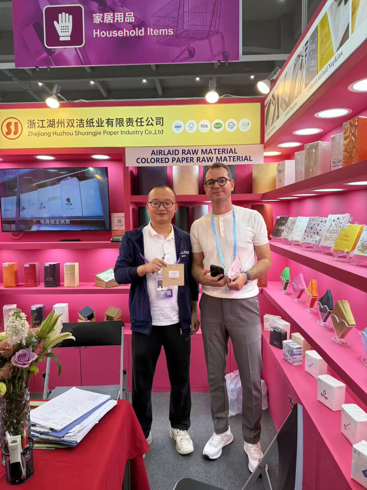 Ang Zhejiang Huzhou Shuangjie Paper Co, Ltd ay matagumpay na nakikilahok sa ika -138 Canton Fair