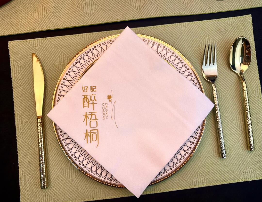 Ano ang mga airlaid napkin?